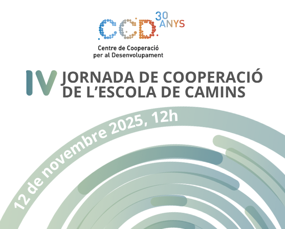 Botó IV Jornada de Cooperació 2025 Jornada de Cooperació 2025
