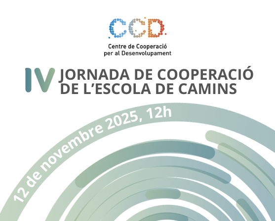 Botó IV Jornada de Cooperació 2025