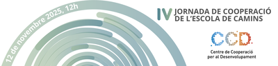 Header IV Jornada de Cooperació 2025